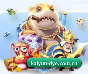 了解平台 - 体育资讯内容服务 - kaiyun